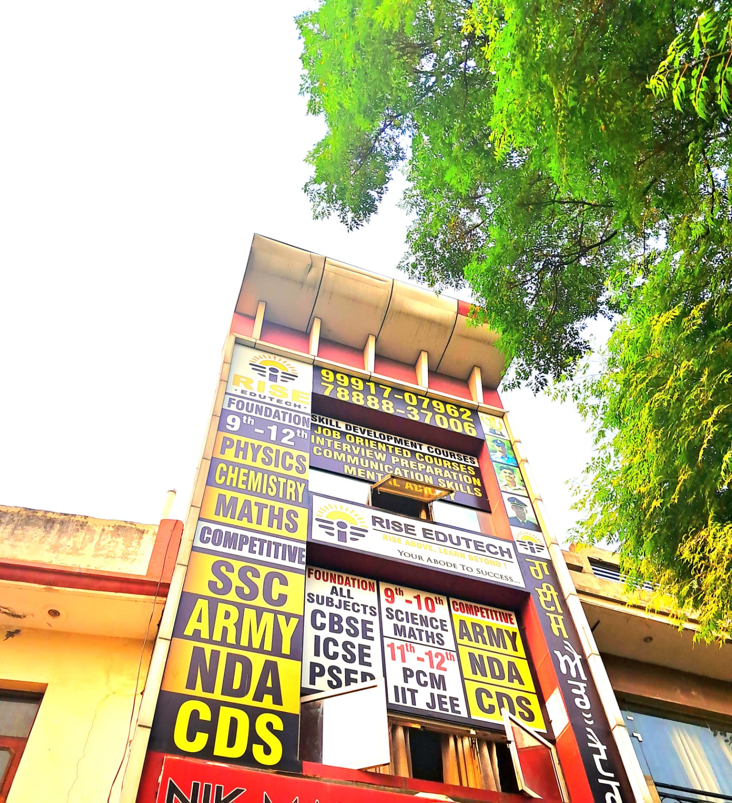 Mittal's RISE Edutech Building